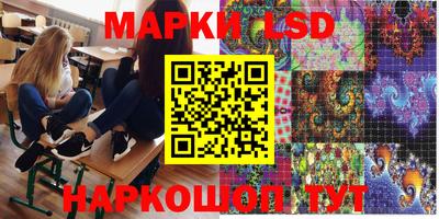 прущая мука Краснознаменск