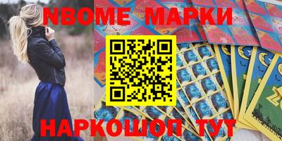 прущая мука Краснодар