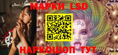 прущая мука Краснознаменск