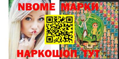 прущая мука Краснодар