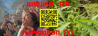 прущая мука Краснознаменск