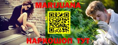 прущая мука Краснодар