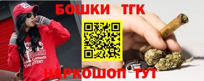 прущая мука Краснознаменск