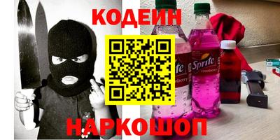 прущая мука Краснознаменск