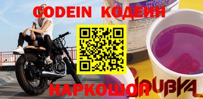 прущая мука Краснознаменск