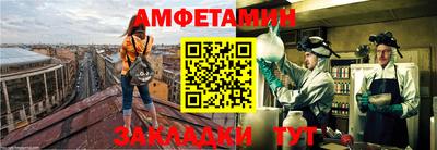 прущая мука Краснодар
