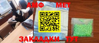 прущая мука Краснодар