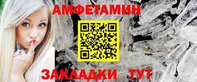 прущая мука Краснодар