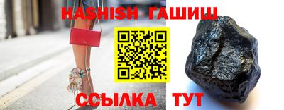 прущая мука Краснознаменск