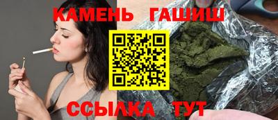 прущая мука Краснознаменск